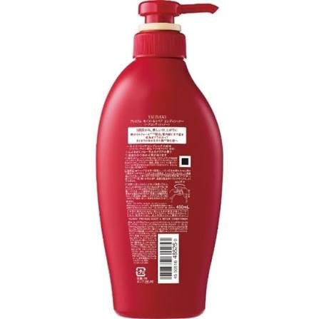 Tsubaki Premium Moist Conditioner