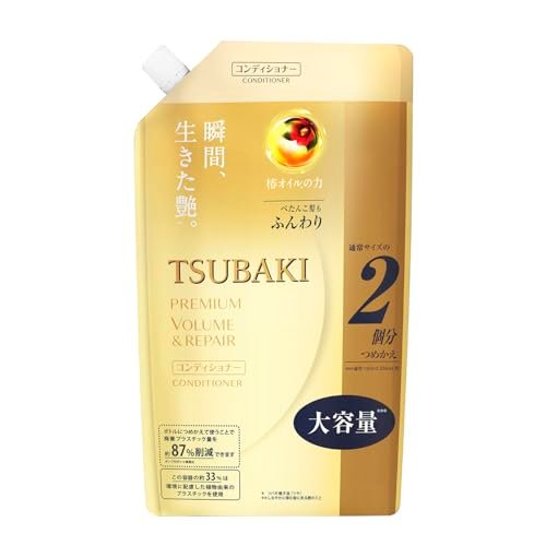 Tsubaki Premium Repair Conditioner